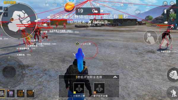 和平精英辅助《印度人》容器直装稳定无限连打