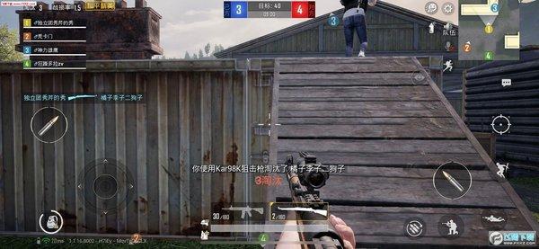 【花海容器直装V1.3稳定版】🌸透视自瞄🌸子弹追踪🌸皮肤美化包🌸载具跳舞🌸载具旋转🌸载具自控🌸载具飞天