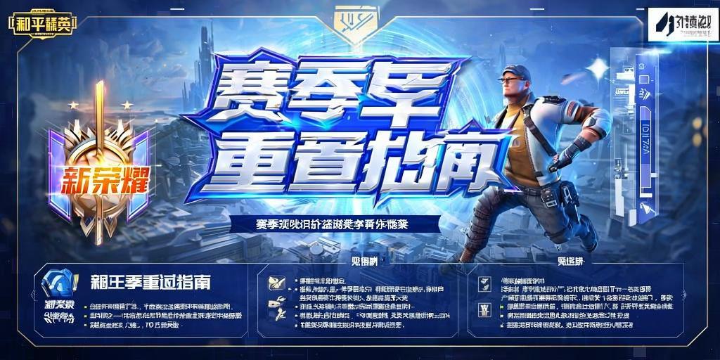 和平精英模拟器高清版辅助【雪貂】自瞄开关  全图透视 倒地不瞄 自动压枪