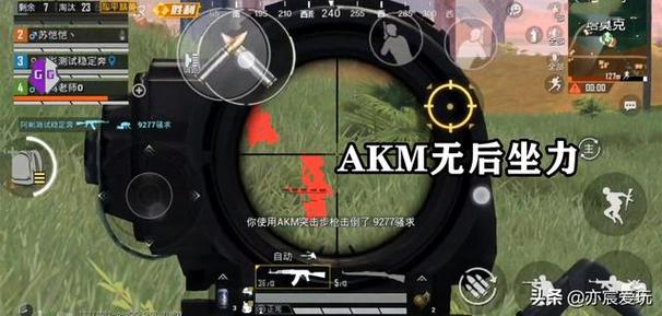 【LK防封端口】【防举报