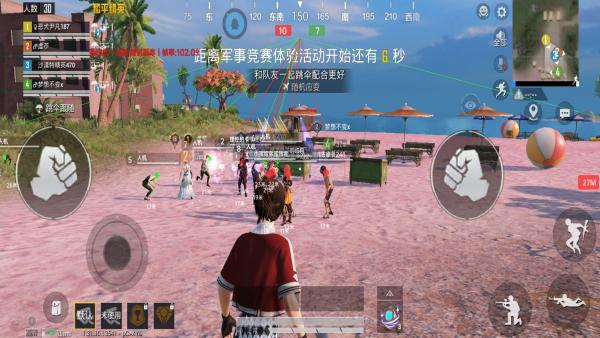 和平精英里面的高科技
