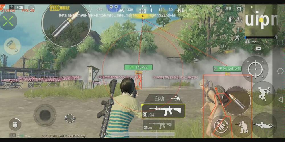 和平【涂山红红】辅助轻便直装工具，重现丝滑畅快体验