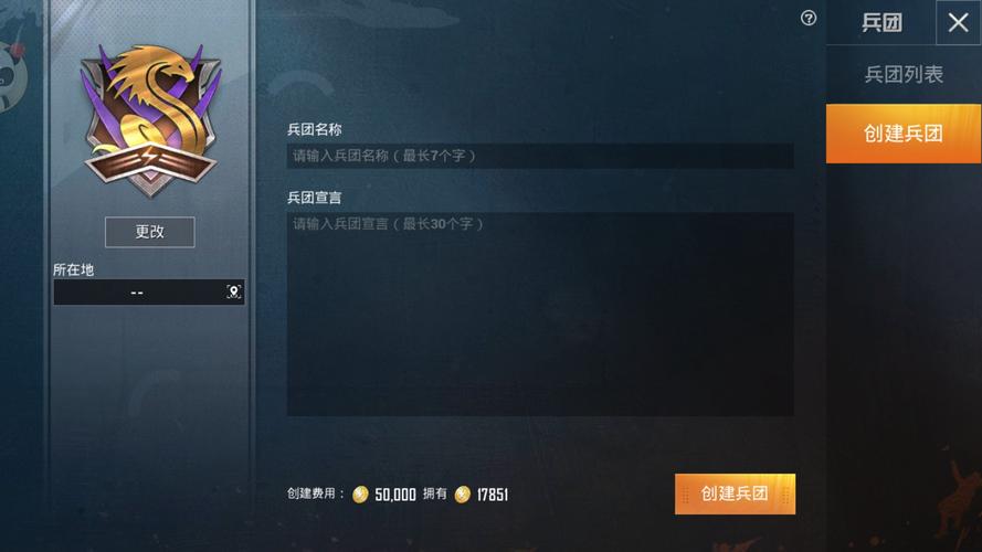 和平精英辅助【黑鲨直装】方框透视 无后自瞄 加速穿墙 雷达绘制  视角扩大 空投透视 人物射线 准星聚点